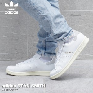 adidas STAN SMITH アディダス スタンスミス メンズ レディース WHITE/GREY ホワイト gx6286