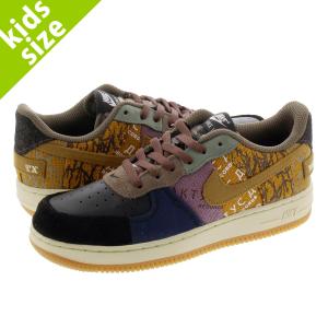 nike jack cactus