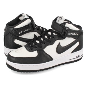 NIKE AIR FORCE 1 '07 MID SP 【STUSSY】 ナイキ エア フォース 1 07 ミッド SP ステューシー メンズ BLACK/BLACK/WHITE ブラック DJ7840