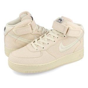 NIKE AIR FORCE 1 '07 MID SP 【STUSSY】 ナイキ エア フォース 1 07 ミッド SP ステューシー メンズ FOSSIL/FOSSIL/FOSSIL ベージュ DJ7