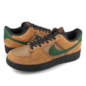 NIKE AIR FORCE 1 LOW UNITY 【APPROACH】 ナイキ エア フォース 1 ロー ユニティー メンズ スニーカー ローカット LT BRITISH TAN/FIR 