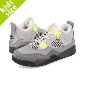 NIKE AIR JORDAN 4 RETRO SE PS COOL GREY/VOLT 【‘95 NEON】