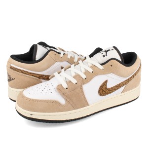 NIKE AIR JORDAN 1 LOW SE GS 【BROWN ELEPHANT】 ナイキ エア ジョーダン 1 ロー SE GS メンズ HEMP/LT BRITISH TAN/WHITE/BLACK ブラウ