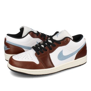 NIKE AIR JORDAN 1 LOW SE 【BROWN BLUE GREY】 ナイキ エア ジョーダン 1 ロー SE メンズ WHITE/BLUE GREY/BLACK/SAIL ホワイト FQ7832-