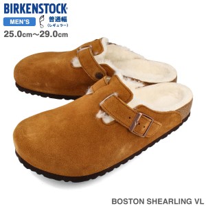 BIRKENSTOCK BOSTON SHEARLING VL レギュラーフィット ビルケンシュトック ボストン シアリング スエードレザー メンズ サンダル SHEEPSK