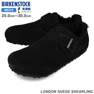 BIRKENSTOCK LONDON SUEDE SHEARLING 【REGULAR】 ビルケンシュトック ロンドン シアリング スエード レザー レギュラーフィット 普通幅 