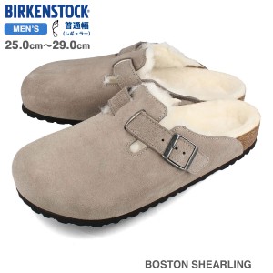 【プライスダウン】 15時迄のご注文で即日発送可 BIRKENSTOCK BOSTON SHEARLING レギュラーフィット ビルケンシュトック ボストン シアリ