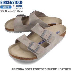 BIRKENSTOCK ARIZONA SOFT FOOTBED SUEDE LEATHER 【REGULAR】 ビルケンシュトック アリゾナソフトフットベッド スエード レザー レギュ