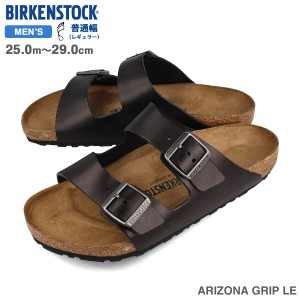 【プライスダウン】15時迄のご注文で即日発送可 BIRKENSTOCK ARIZONA GRIP LE レギュラーフィット ビルケンシュトック アリゾナ グリップ