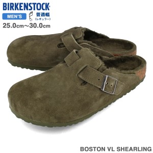 BIRKENSTOCK BOSTON VL SHEARLING 【REGULAR】 ビルケンシュトック ボストン シアリング スエードレザー レギュラーフィット 普通幅 メン