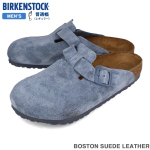 BIRKENSTOCK BOSTON SUEDE LEATHER 【REGULAR】 ビルケンシュトック ボストン スエードレザー レギュラーフィット メンズ ELEMENTAL BLUE