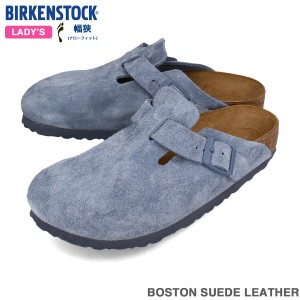 BIRKENSTOCK BOSTON SUEDE LEATHER 【NARROW】 ビルケンシュトック ボストン スエードレザー ナローフィット レディース ELEMENTAL BLUE 