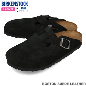 BIRKENSTOCK BOSTON SUEDE LEATHER 【NARROW】 ビルケンシュトック ボストン スエードレザー ナローフィット レディース BLACK ブラック 