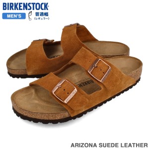 BIRKENSTOCK ARIZONA SUEDE LEATHER 【REGULAR】 ビルケンシュトック アリゾナ スエードレザー レギュラーフィット メンズ MINK ブラウン