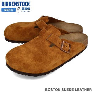 BIRKENSTOCK BOSTON SUEDE LEATHER 【REGULAR】 ビルケンシュトック ボストン スエードレザー レギュラーフィット メンズ MINK ブラウン 