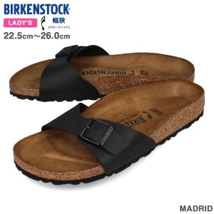 BIRKENSTOCK MADRID 【NARROW】 ビルケンシュトック マドリッド ナロー レディース BLACK ブラック BKS-40793