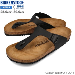 BIRKENSTOCK GIZEH BIRKO-FLOR 【REGULAR】 ビルケンシュトック ギゼ ビルコフロー レギュラーフィット メンズ サンダル BLACK  ブラック