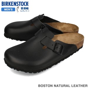 BIRKENSTOCK BOSTON NATURAL LEATHER 【REGULAR】 ビルケンシュトック ボストン ナチュラルレザー レギュラーフィット メンズ BLACK ブラ