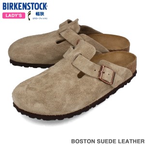 BIRKENSTOCK BOSTON SUEDE LEATHER 【NARROW】 ビルケンシュトック ボストン スエードレザー ナローフィット レディース TAUPE ベージュ 