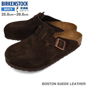 BIRKENSTOCK BOSTON SUEDE LEATHER 【REGULAR】 ビルケンシュトック ボストン スエードレザー レギュラーフィット メンズ レディース MOC