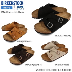 BIRKENSTOCK ZURICH SUEDE LEATHER レギュラーフィット ビルケンシュトック チューリッヒ スエードレザー メンズ サンダル 1025045 10238