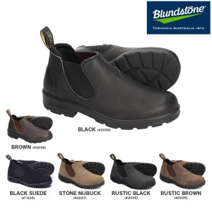 BLUNDSTONE ORIGINALS LOW CUT ブランドストーン オリジナルス ロー カット メンズ レディース サイズゴアブーツ ワークブーツ BS1605009