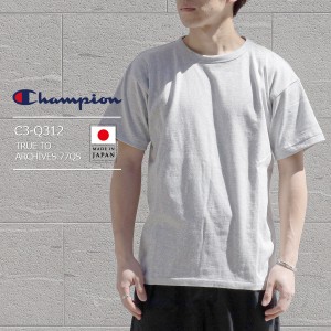 CHAMPION TRUE TO ARCHIVES 77QS チャンピオン トゥルートゥーアーカイブス 77QS メンズ レディース C3-Q312【追跡可能メール便・日時指