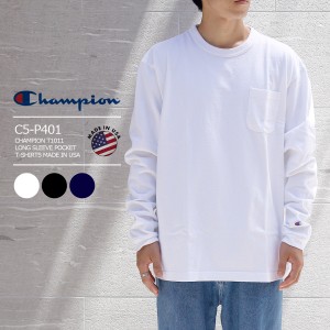 CHAMPION T1011 LONG SLEEVE POCKET T-SHIRTS C5-P401 【MADE IN USA】【追跡可能メール便・日時指定不可】