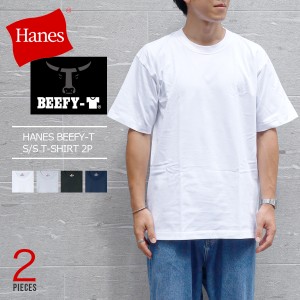 HANES BEEFY-T S/S T-SHIRT 2P ヘインズ ビーフィー ショートスリーブ Tシャツ 2枚組 メンズ レディース h51802