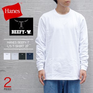 HANES BEEFY-T L/S T-SHIRT 2P ヘインズ ビーフィー ロングスリーブ Tシャツ 2枚組 メンズ レディース h51862