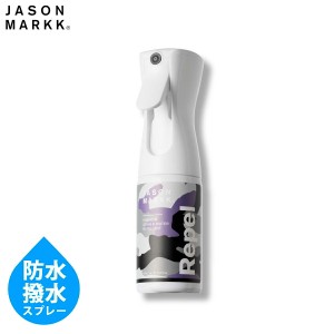 JASON MARKK LIMITED EDITION FIELD REPEL スノーカモのグラフィックを採用した特別なデザインパッケージ仕様の撥水・防水スプレー  ジェ