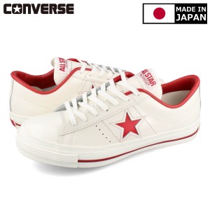 スニーカー メンズ レディース コンバース ワンスター J ホワイト レッド 日本製 CONVERSE ONE STAR J WHITE/RED MADE IN JAPAN 32346512