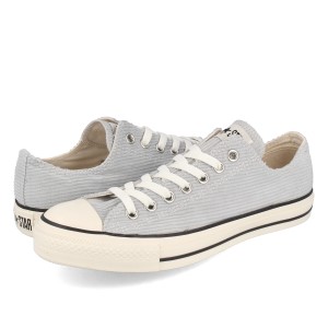 CONVERSE ALL STAR WASHEDCORDUROY OX コンバース オールスター ウォッシュドコーデュロイ OX GRAY 1SC635 31304832