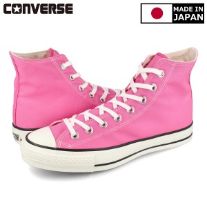 CONVERSE CANVAS ALL STAR J HI 【MADE IN JAPAN】【日本製】 コンバース キャンバス オールスター J HI PINK 31306580