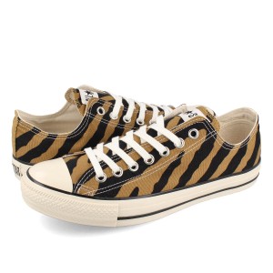 CONVERSE ALL STAR US BROWNTIGER OX コンバース オールスター US ブラウンタイガー OX メンズ レディース ローカット BROWN ブラウン 茶