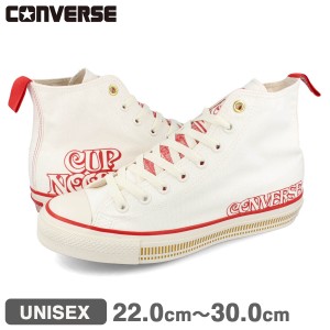 CONVERSE ALL STAR (R) CUPNOODLE HI コンバース オールスター (R) カップヌードル HI メンズ レディース ハイカット WHITE ホワイト 313