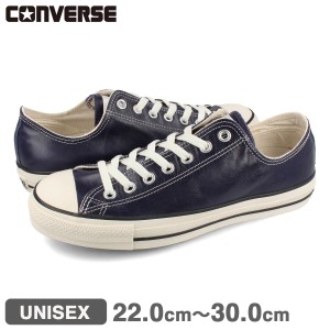 CONVERSE ALL STAR (R) OLIVE GREEN LEATHER OX コンバース オールスター (R) オリーブ グリーン レザー メンズ レディース ローカット D