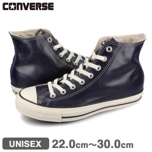 CONVERSE ALL STAR (R) OLIVE GREEN LEATHER HI コンバース オールスター (R) オリーブ グリーン レザー ハイ メンズ レディース ハイカ