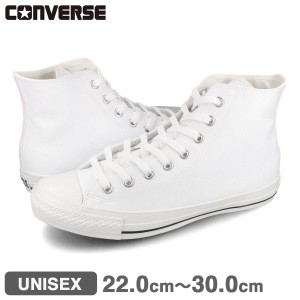 CONVERSE ALL STAR SL HI コンバース オールスター SL ハイ メンズ レディース ハイカット WHITE ホワイト 31309111