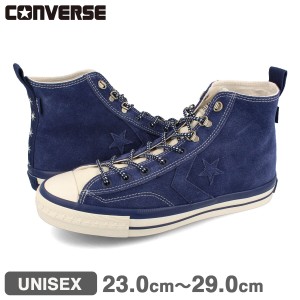 CONVERSE CX-PRO SK BoTT HI + コンバース CX-PRO スケート ボット ハイ + メンズ ハイカット NAVY/WHITE ネイビー ホワイト 34201230