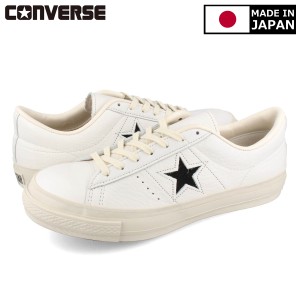 CONVERSE ONE STAR J EB LEATHER コンバース ワンスター J EB レザーメンズ レディース スニーカー ローカット 日本製 WHITE/BLACK ホワ