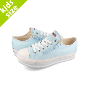 CONVERSE CHILD ALL STAR N CHUNKYLINE Z OX コンバース チャイルド オールスター N チャンキーライン Z OX 子ども MINT BLUE ブルー 373