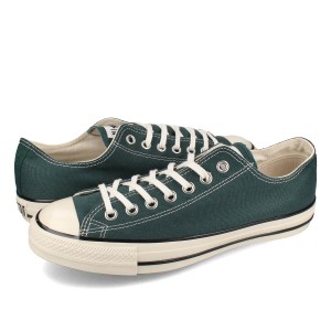 CONVERSE ALL STAR US OX コンバース オールスター US OX メンズ レディース FOREST GREEN グリーン 31310300