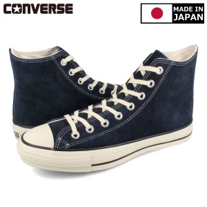 CONVERSE SUEDE ALL STAR J HI コンバース スエード オールスター J HI メンズ レディース NAVY BLUE ネイビー 31310460