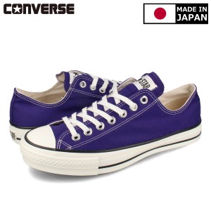 CONVERSE CANVAS ALL STAR J OX コンバース キャンバス オールスター J OX メンズ レディース PURPLE パープル 31312200