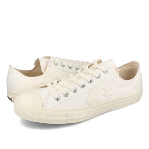 CONVERSE CXP OX コンバース CXP OX メンズ レディース WHITE ホワイト 34201852