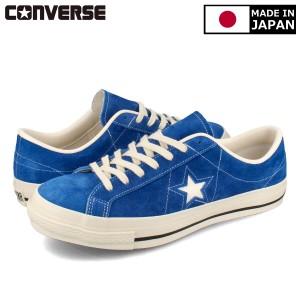 【5月17日(金)発売】 CONVERSE ONE STAR J SUEDE コンバース ワンスター J スエード メンズ レディース BLUE ブルー 35200670