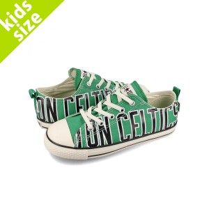 CONVERSE CD ALLSTAR N NBA SLIP OX コンバース CD オールスター NBA スリップ OX 子ども BOSTON CELTICS セルティックス グリーン 37302