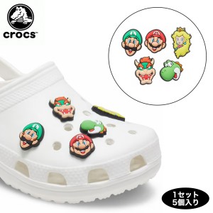 CROCS SUPER MARIO JIBBITZ 5 PACK クロックス スーパー マリオ ジビッツ チャーム アクセサリー 5パック メンズ レディース マルチカラ