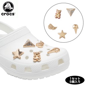 CROCS JIBBITZ クロックス ジビッツ チャーム アクセサリー GOLD ICONS 5 PACK ゴールド アイコン 5パック 10011118